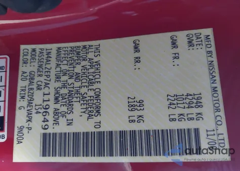 2010 Nissan Altima 2.5 S из США, поврежденный, VIN 1N4AL2EP7AC119649